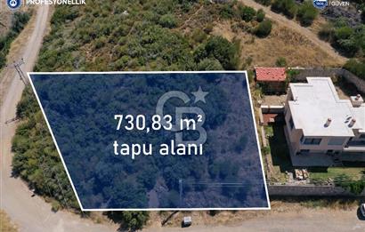 Karaburun Merkez'de 730 M² Deniz Manzaralı İmarlı Arsa