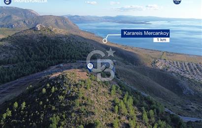 Karaburun Küçükbahçe'de Full Deniz Manzaralı 16.512 m² Arsa