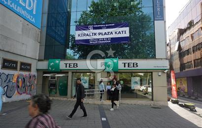 4.Levent Büyükdere Cad. Tabela Değeri Yüksek KDV'li Kiralık Ofis 