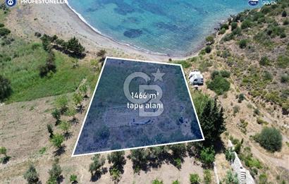 Karaburun Küçükbahçe'de 1466 m2 Denize Sıfır Tarla