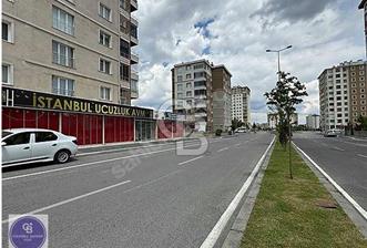 ESENTEPE'DE ANA CADDE ÜZERİ GENİŞ KİRALIK DÜKKAN