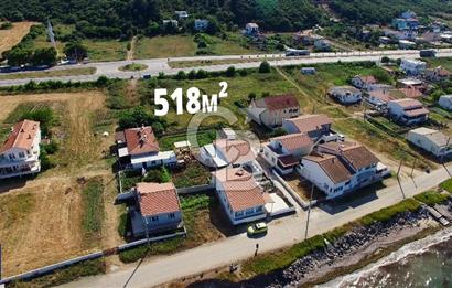 ÇANAKKALE LAPSEKİ GÜRECİ ALTINDA SAHİLDE SATILIK 518 M2 ARSA