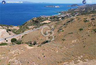 Karaburun Bozköy'de Bitişik Nizam Yatırımlık Arsa