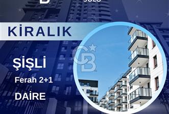 Kiralık ferah 2+1 balkonu Taksim meydana 5 dk mesafe                  واحد دو خوابه  اجاره آیی نزدیک میدان تاکسیم