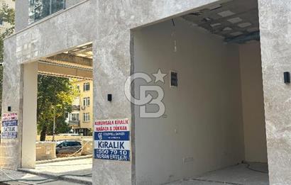 SUADİYE'DE KÖŞE KONUMLU,ÖN KULLANIMLI 30M2 SIFIR DÜKKAN!!!