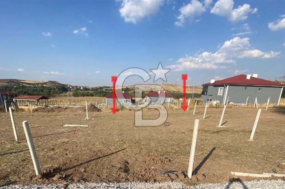 HAVAALANI YAKINI SATILIK 300 M2 SATILIK HOBİ BAHÇESİ