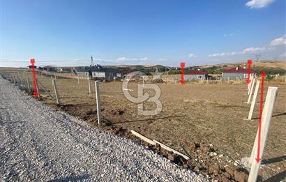 HAVAALANI YAKINI SATILIK 300 M2 SATILIK HOBİ BAHÇESİ