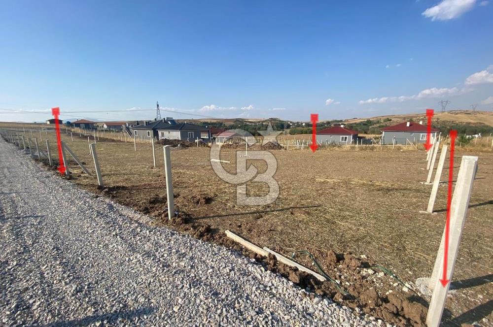 HAVAALANI YAKINI SATILIK 300 M2 SATILIK HOBİ BAHÇESİ