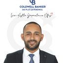 Ömer Gürtekiner