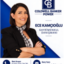 Ece Kamçıoğlu