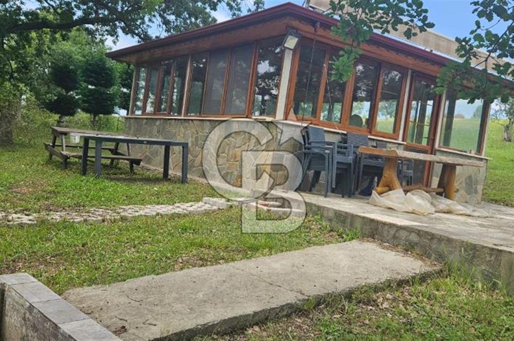  Yalova Merkez Kurtköy’de Hayalinizdeki 14504 m2 Arazi Satılık!
