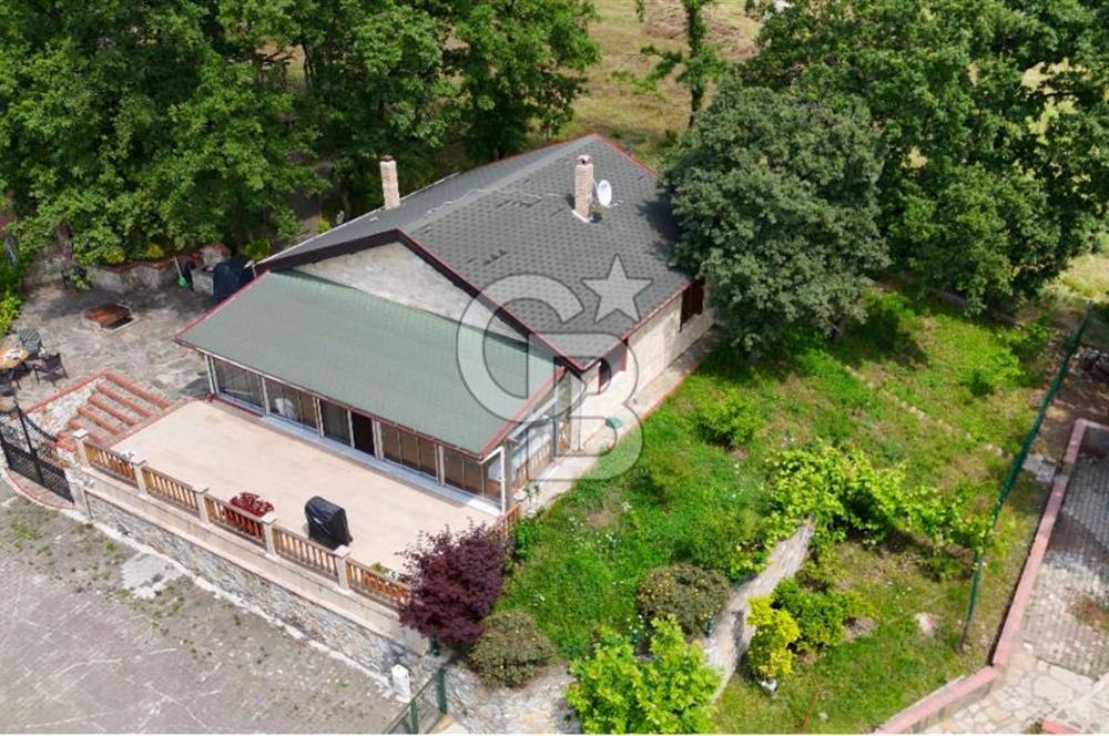  Yalova Merkez Kurtköy’de Hayalinizdeki 14504 m2 Arazi Satılık!