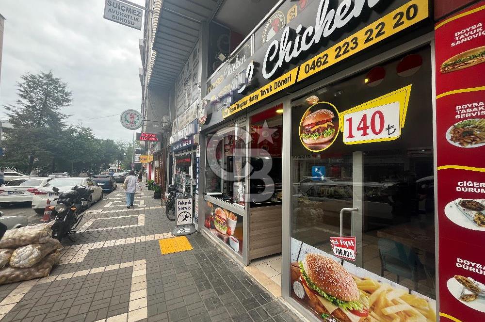 VALİLİK ANA CADDE ÜZERİNDE SATILIK FIRSAT İŞ YERİ MÜLKÜ