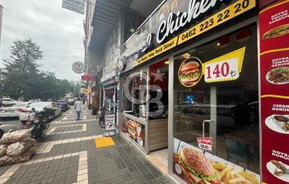 VALİLİK ANA CADDE ÜZERİNDE SATILIK FIRSAT İŞ YERİ MÜLKÜ