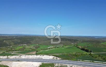 ÇATALCA KIZILCAALİ MAHALLESİ SATILIK 7307m² ARAZİ