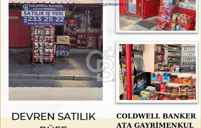 CB ATA'DAN ERZURUM YENİŞEHİR ÜST YOLA YAKIN DEVREN SATILIK BÜFE