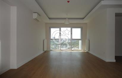 Ağaoğlu My Home Coldwellden 2+1 Satılık Daire
