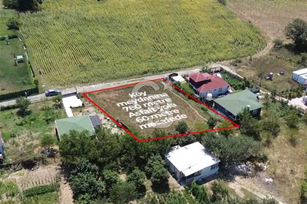 İstanbul Çatalca Hisarbey’de 943m2 Satılık Arsa
