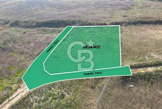 ÇATALCA DAĞYENCE MAHALLESİ SATILIK 1100m² ARSA