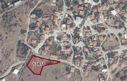 İzmir Menemen Çaltı’da 2324m2 Tek Tapu Köyiçi İmarlı Satılık Arsa 