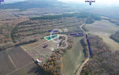 ÇATALCA AKALAN MAHALLESİ SATILIK 1050m² ARSA