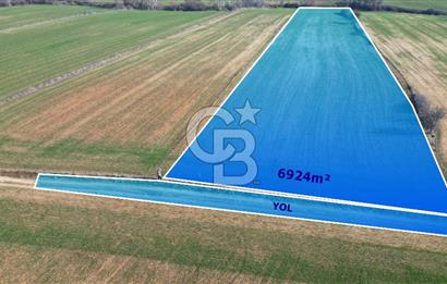 EDİRNE KEŞAN BAHÇEKÖY SATILIK 7000m² ARAZİ