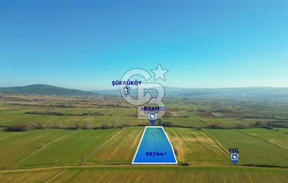 EDİRNE KEŞAN BAHÇEKÖY SATILIK 7000m² ARAZİ