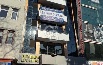 CB AKADEMİ ATATÜRK BULVARI KİRALIK YOL CEPHE ARA KAT OFİS