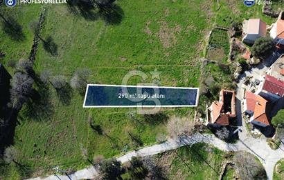 Karaburun Parlak Köy'ü İçinde 290 m² Bahçe