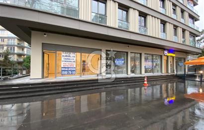 BAĞDAT CADDESİ ÜZERİNDE KÖŞE KONUMLU,BACALI,ÖN KULLANIMLI,112 M2 