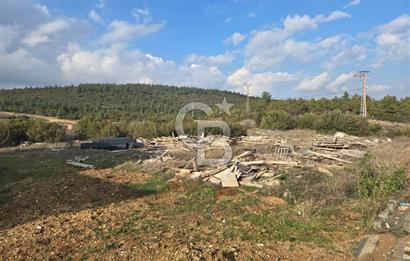 CB CITY'DEN BİLECİK ERTUĞRUL GAZİ MAHALLESİNDE KAT KARŞILIĞI VİLLA İMARLI ARSA