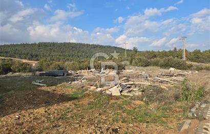 CB CITY'DEN BİLECİK ERTUĞRUL GAZİ MAHALLESİNDE KAT KARŞILIĞI VİLLA İMARLI ARSA