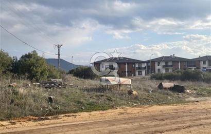 CB CITY'DEN BİLECİK ERTUĞRUL GAZİ MAHALLESİNDE KAT KARŞILIĞI VİLLA İMARLI ARSA
