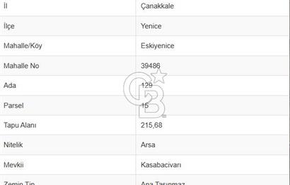 ÇANAKKALE YENİCE'DE SATILIK 388 M2 İMARLI ARSA