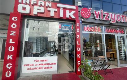 Eğitim Araştırma Hastanesi ATAKUM Ek Hizmet Binasının Yanı