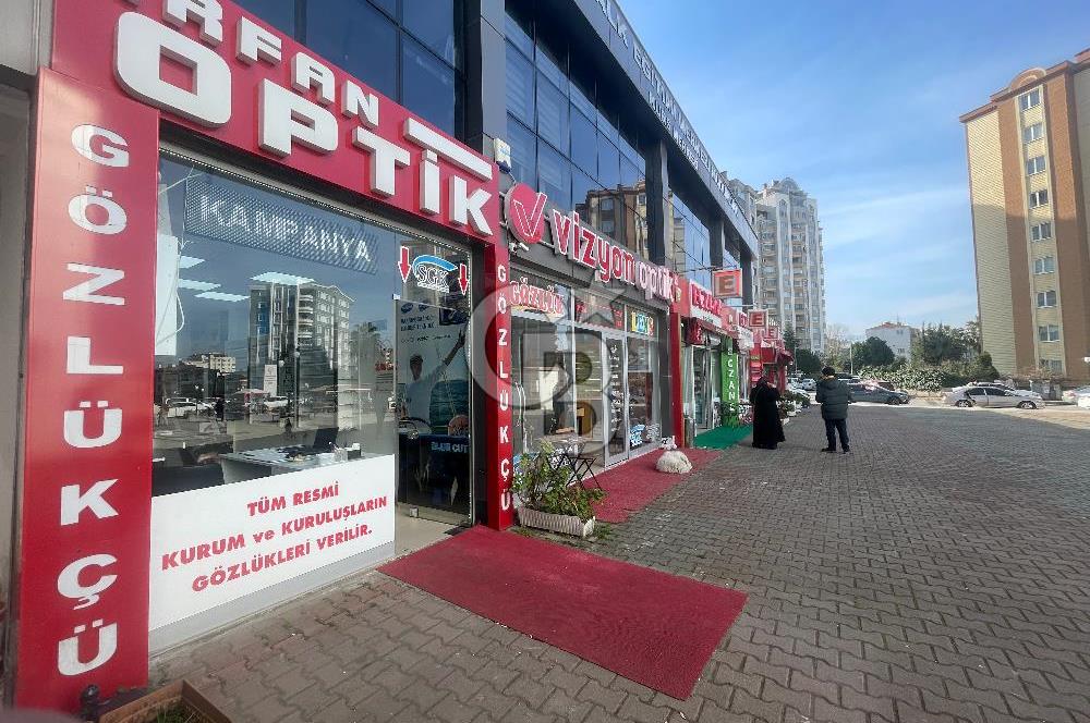 Eğitim Araştırma Hastanesi ATAKUM Ek Hizmet Binasının Yanı