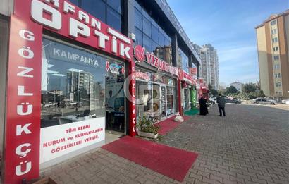Eğitim Araştırma Hastanesi ATAKUM Ek Hizmet Binasının Yanı
