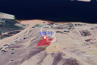 Kırıkkale Bahşili'de Göl Manzaralı,910 m² İmarlı Yatırımlık Arsa 