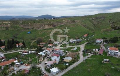 ALİAĞA ÇALTILIDERE'DE KÖY İÇERİSİNDE (250M2) SATILIK İMARLI ARSA
