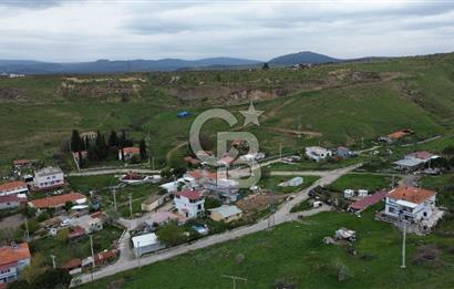 ALİAĞA ÇALTILIDERE'DE KÖY İÇERİSİNDE (250M2) SATILIK İMARLI ARSA