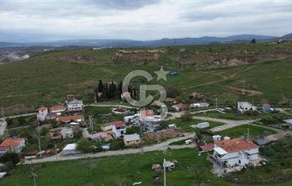 ALİAĞA ÇALTILIDERE'DE KÖY İÇERİSİNDE (250M2) SATILIK İMARLI ARSA