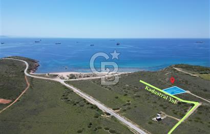 ÇANAKKALE BOZCAADA AYANA KOYU DENİZ MANZARALI 374 M² ARSA