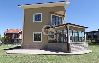 Cb Vizyon Tuğba ERKAL'dan Siteİçi FullYapılı Geniş Bahçeli Villa