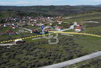 CB KiNG DEN ÇUKURHÜSEYİN MAHALLESİNDE SATILIK ARSA