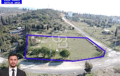 Tavşancıl Toki Konutlarına Komşu Villa İmarlı Satılık 1900m²Arsa