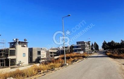 ÇANKAYA ALACAATLI'DA 600 m² SATILIK TİCARİ VİLLA BİNA ARSASI