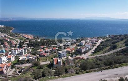 ÇANDARLI EYKO SİTESİNDE SATILIK ARSA