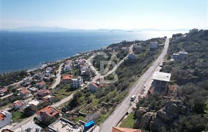 ÇANDARLI EYKO SİTESİNDE SATILIK ARSA