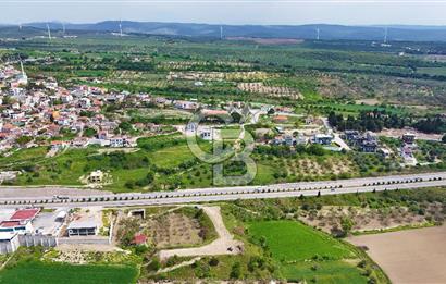 İntepe'de Yola 40m Cepheli, 5.483 m² Satılık Fırsat Tarla!