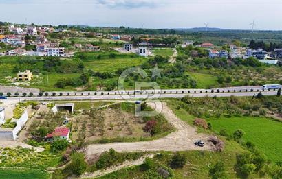 İntepe'de Yola 40m Cepheli, 5.483 m² Satılık Fırsat Tarla!